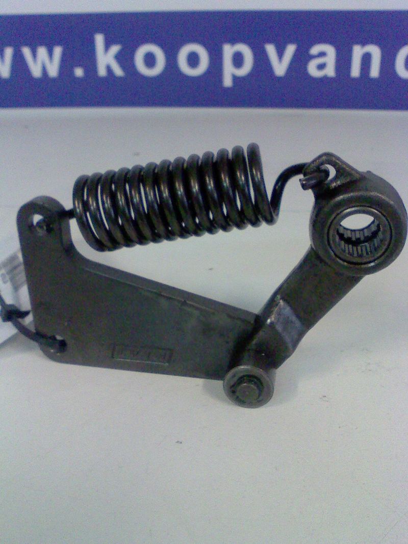 LINKAGE - New Holland 60 Series - Image 2