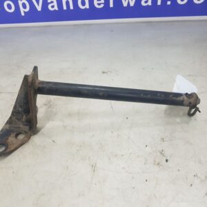 STABILISER - New Holland T7 Series